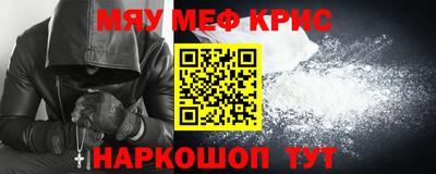 кокаин колумбия Пенза