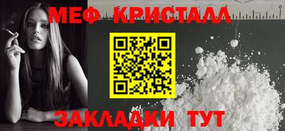 дистиллят марихуана Первоуральск