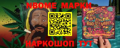 дистиллят марихуана Первоуральск