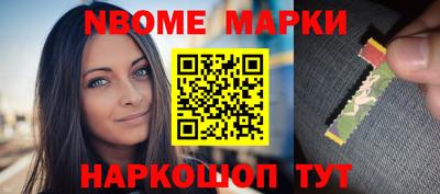 кокаин колумбия Пенза