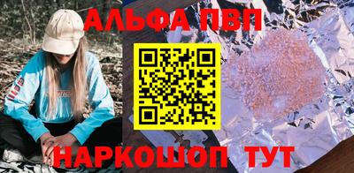 кокаин колумбия Пенза
