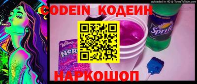 метамфетамин Партизанск