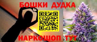 кокаин колумбия Пенза