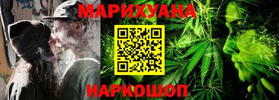 метамфетамин Партизанск