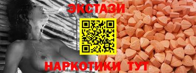 кокаин колумбия Пенза