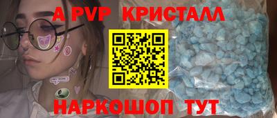 кокаин колумбия Пенза