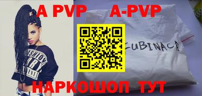 кокаин колумбия Пенза