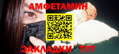 кокаин колумбия Пенза