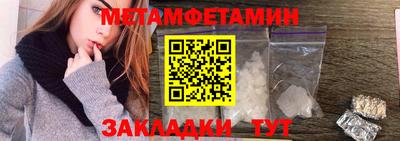 дистиллят марихуана Первоуральск