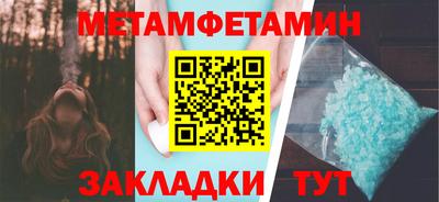 кокаин колумбия Пенза