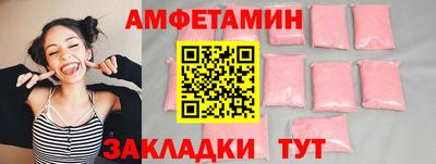 дистиллят марихуана Первоуральск