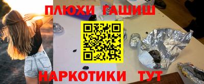 кокаин колумбия Пенза