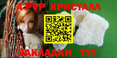 дистиллят марихуана Первоуральск