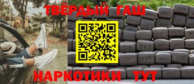 кокаин колумбия Пенза