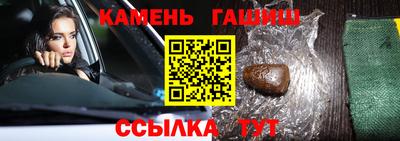 дистиллят марихуана Первоуральск