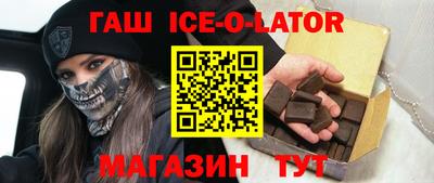 кокаин колумбия Пенза