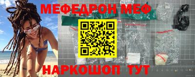 кокаин колумбия Пенза