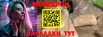 дистиллят марихуана Первоуральск