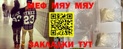 дистиллят марихуана Первоуральск