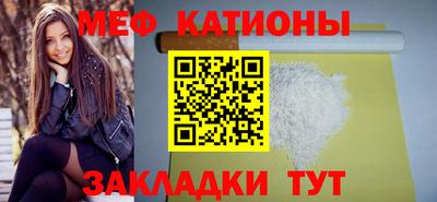 кокаин колумбия Пенза