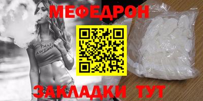 кокаин колумбия Пенза