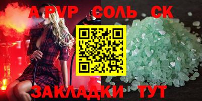 кокаин колумбия Пенза